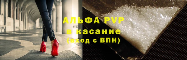 метадон Иннополис