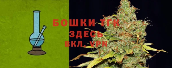 гашишное масло Приозерск
