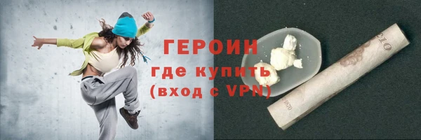 гашишное масло Приозерск