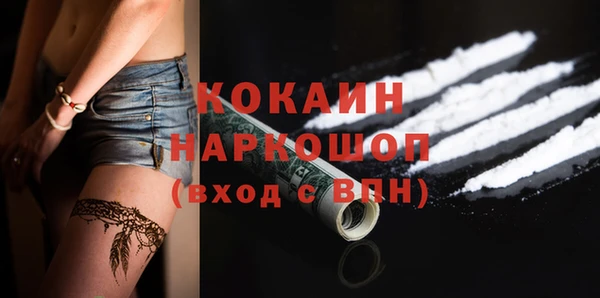 мдпв Зерноград