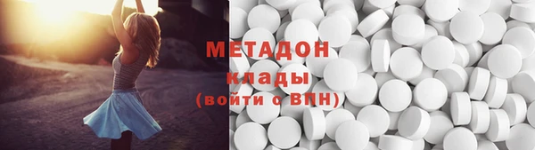 мдпв Зерноград