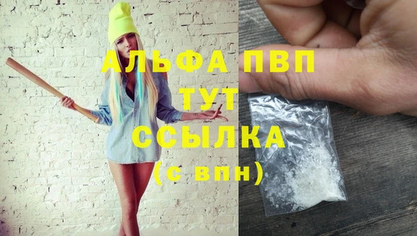 хмурый Пролетарск