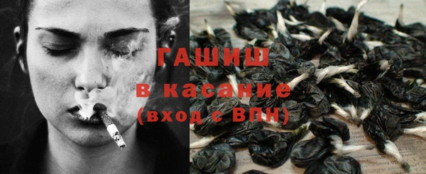 героин Протвино