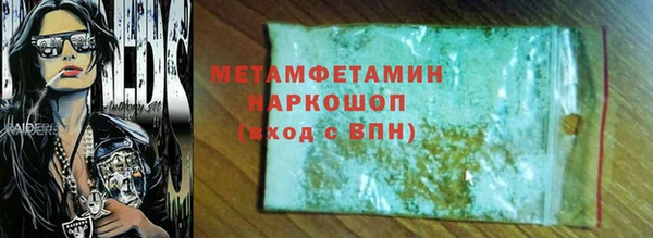 гашишное масло Приозерск