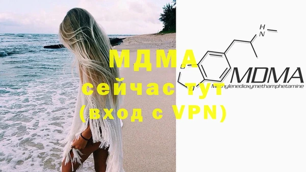 хмурый Пролетарск