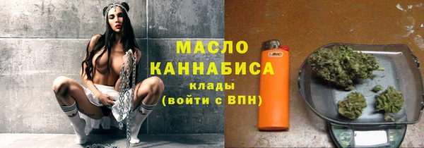 мдпв Зерноград