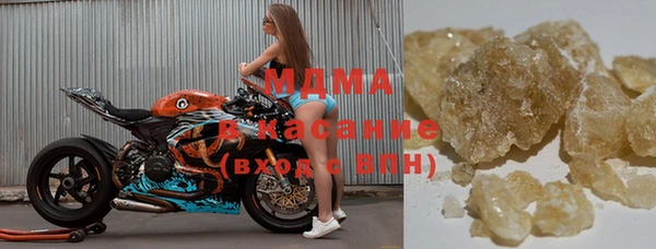прущие крисы Зеленокумск