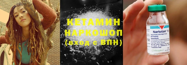 хмурый Пролетарск