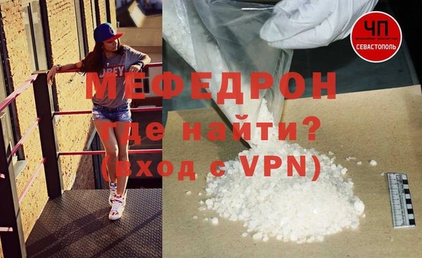 героин Протвино