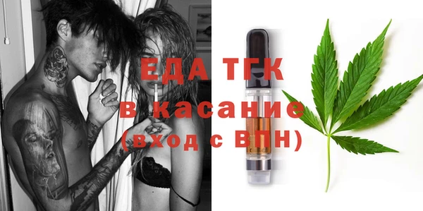 героин Протвино