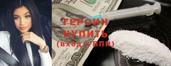 альфа пвп Заволжск